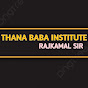 THANA BABA INSTITUTE  logo