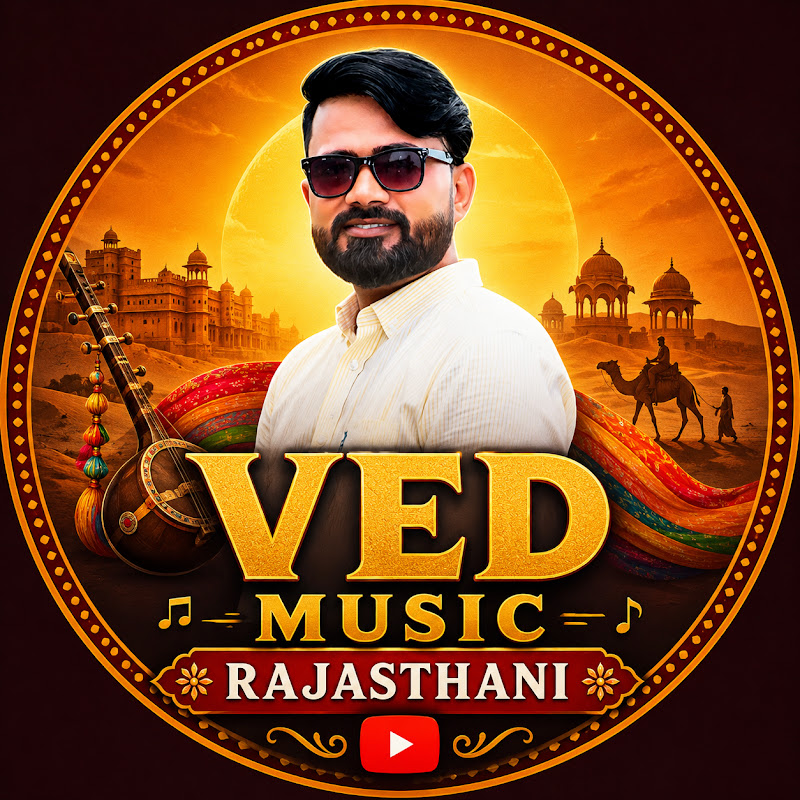 Ved Music Rajasthani
