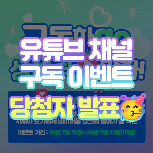 삼성전자 온라인 스토어