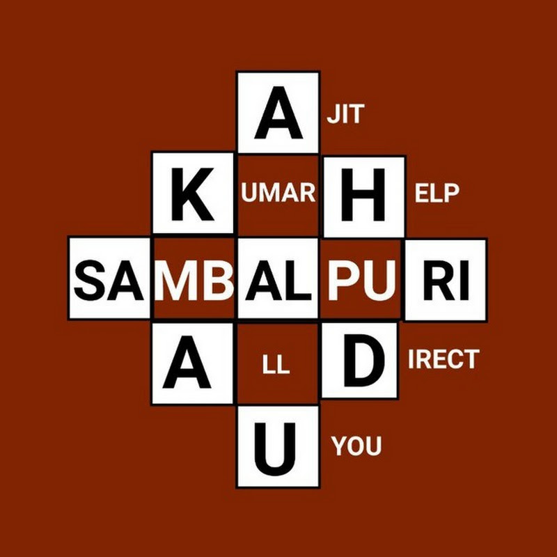 AKHADU SAMBALPURI