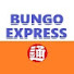 93MOUGx1rCA-channel-avatar-豊後通運株式会社【bungotsuun-oita】