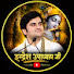 83tjiHRMuGA-channel-avatar-Divine_Decode_21