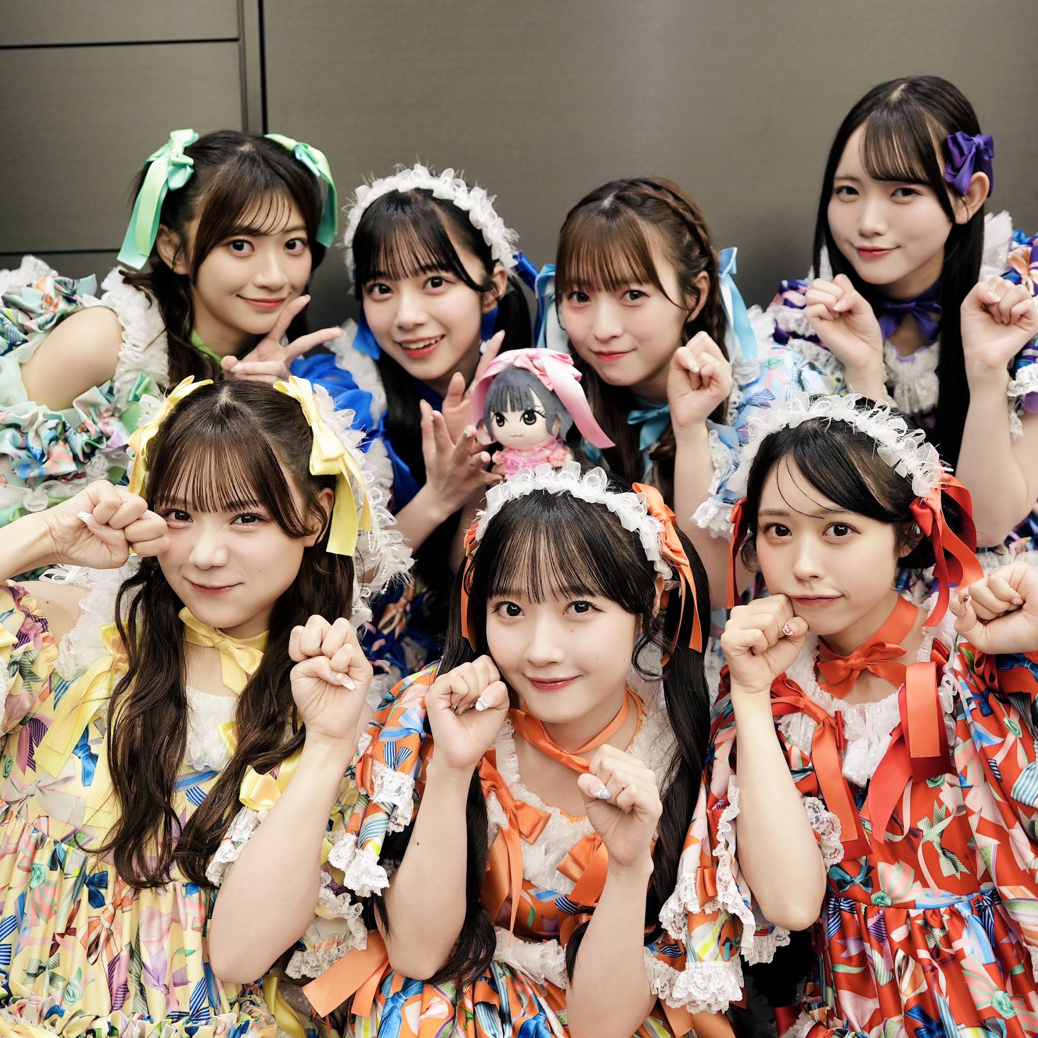 Post from CUTIE STREET - YouTube