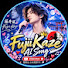 llxmo2Jaqvg-channel-avatar-Fujii Kaze AI Song