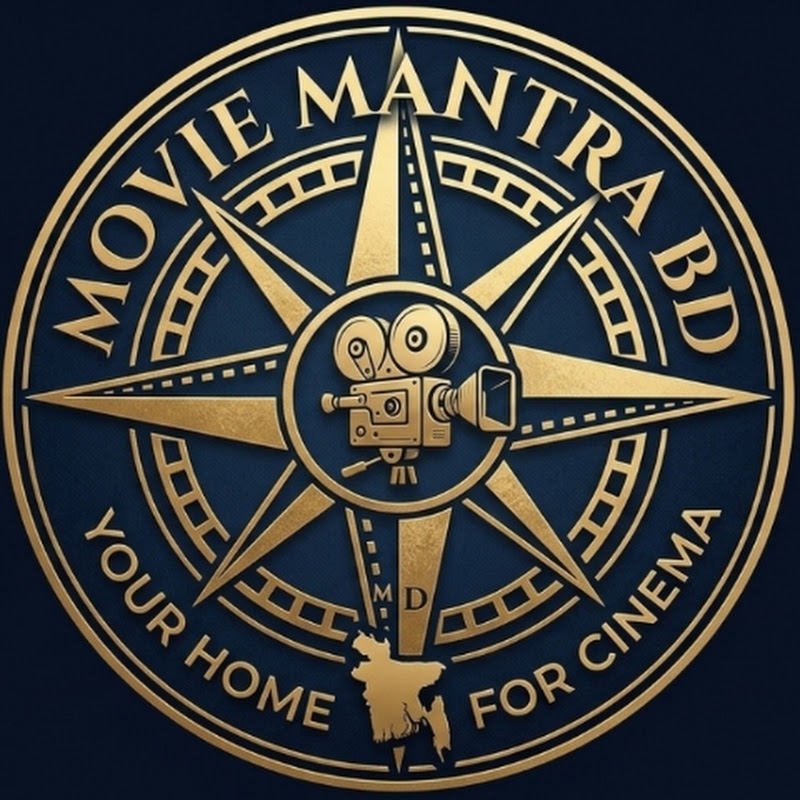 Movie Mantra BD