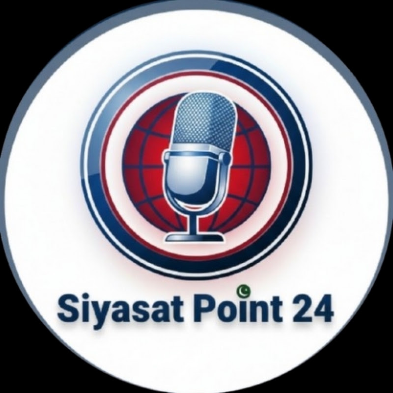 Siyasat Point 24