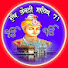 CynyPh1E5LE-channel-avatar-Dukh Bhanjani Sahib 71