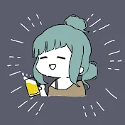 Nagi Routine / なぎるーてぃん