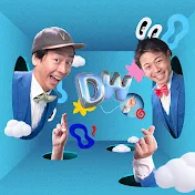 🇻🇳ベトナム住みます芸人ダブルウィッシュDouble Wish Việt Nhật Vlog