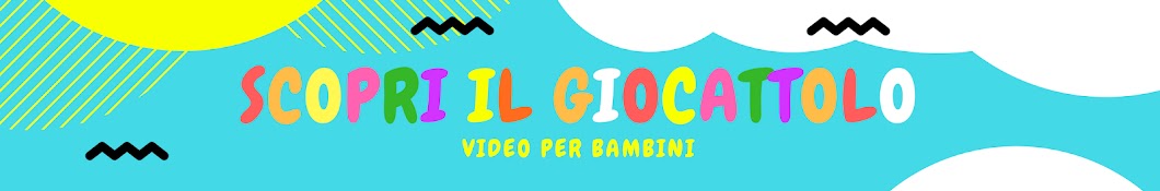 Scopri il Giocattolo YouTube channel avatar