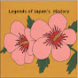 Legends of Japan's History logo