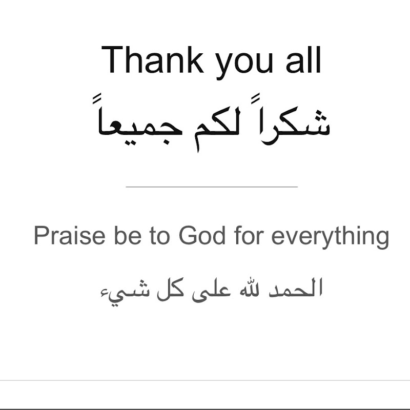 English and Arabic Learning Hub