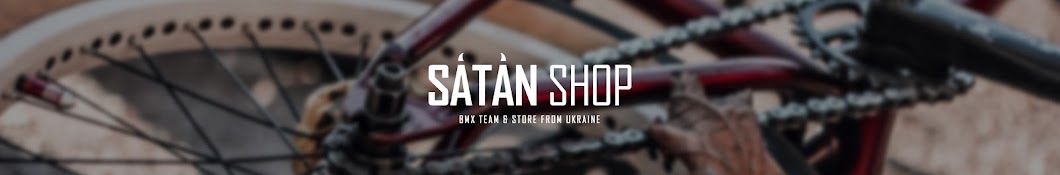 Satan Shop YouTube channel avatar