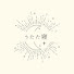 U0zQxrNAQF0-channel-avatar-うたた寝