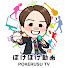 S1Z9LxQPxxw-channel-avatar-ぽけるす / 野球バラエティ ぽけぽけ動画