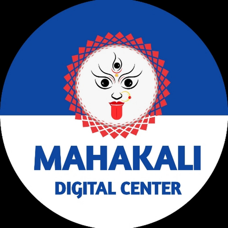 MAHAKALI DIGITAL CENTER 