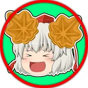 まんじゅうもみじ【フォートナイト】