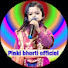 pX3A1dFDVfs-channel-avatar-Pinki bharti Official
