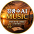 ZS6_T2FPUXo-channel-avatar-중년의 마음을 노래하는 음악 채널