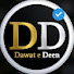 g5jpFHGwS1c-channel-avatar-Dawat e Deen