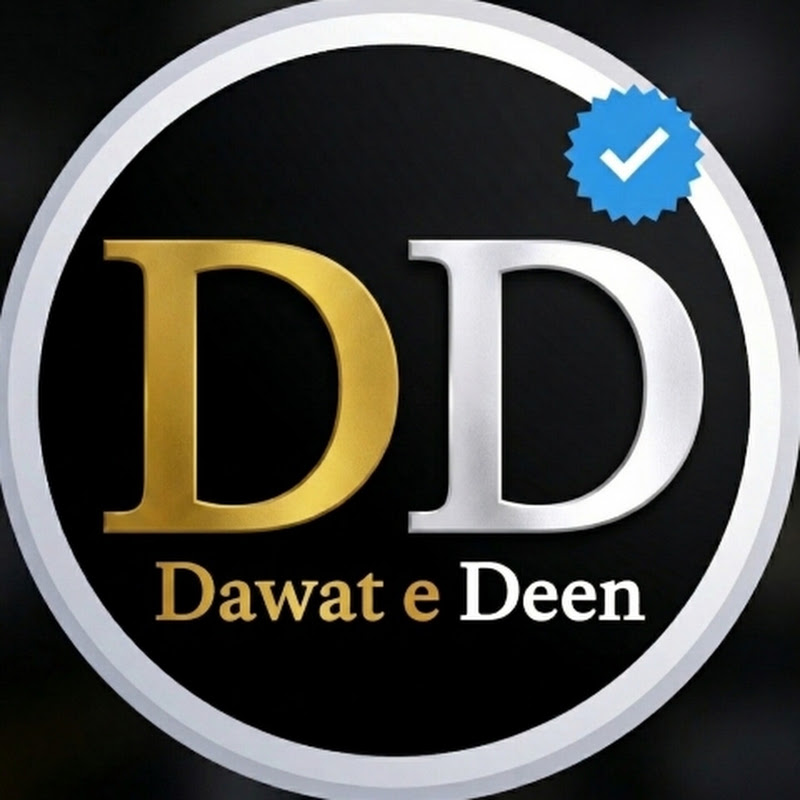 Dawat e Deen