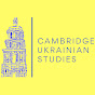 Cambridge Ukrainian Studies logo