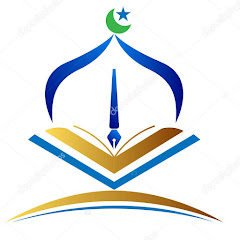 #islamikcenter# channel logo