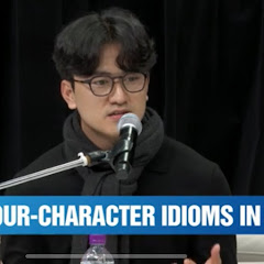 북에서 온 청년tv James from North Korea