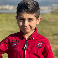 حسام الدين