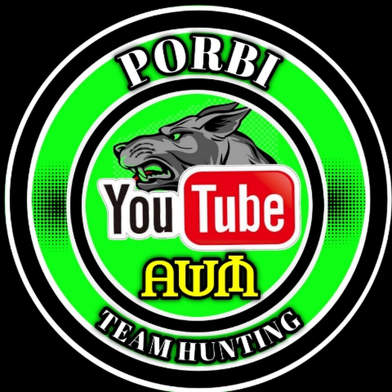 PORBI AWM TEAM