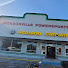 -fRKxFW0Uc0-channel-avatar-Jacksonville Powersports