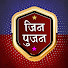 UAr0Mq2cjdQ-channel-avatar-Jin Pujan