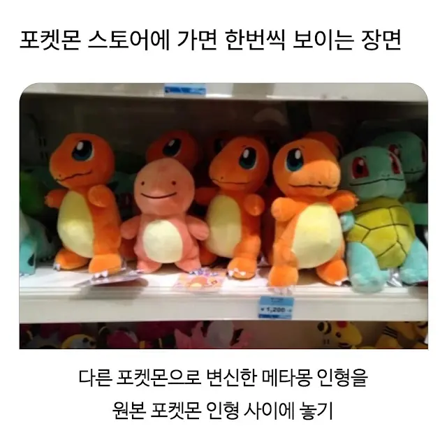 BlockNote image