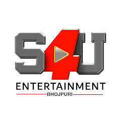 S4U Bhojpuri Channel icon