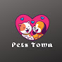 Pets Town logo