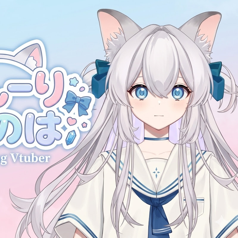 むんーりなのは