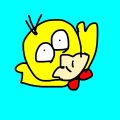 にしき
