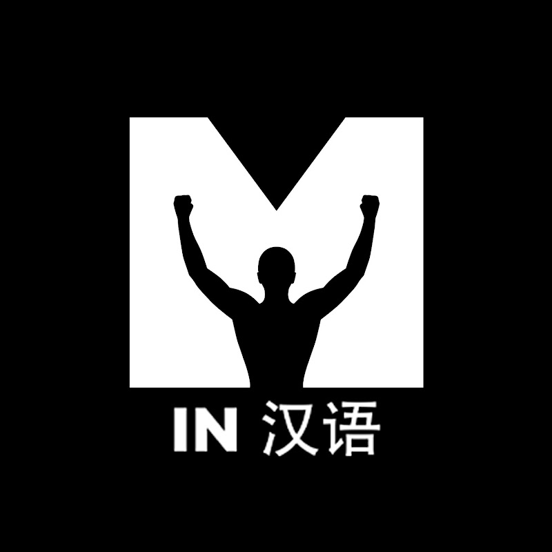 励志演讲Motiversity