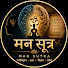 2602ibFpgtI-channel-avatar-मन सूत्र | Man Sutra