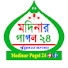 VHP3DYqSzOQ-channel-avatar-Modinar Pagol 24