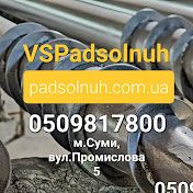 VSPadsolnuh