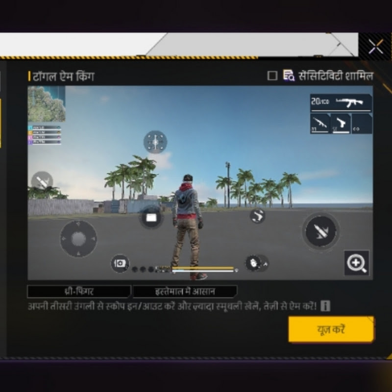 Hire @hamza gamer 777 — Gaming Challenges & Montages YouTube creator for sponsorships