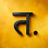 q1pRd-4DGZQ-channel-avatar-Tavasya