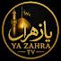 WAGhPfndv5s-channel-avatar-Ye Zahara Wazaif Tv