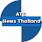 ATC News Thailand
