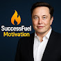 SuccessFuel Motivation logo