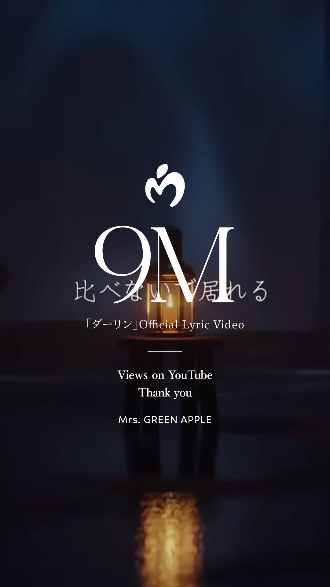 mayuミリダーリグリーン0 YouTube