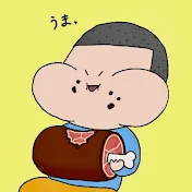 キッチンタロー