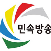 민속방송