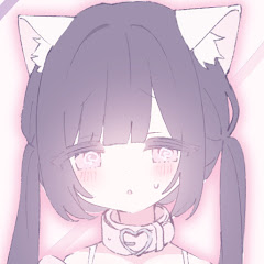 まい « mai »  ASMR